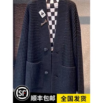 哥弟阿瑪施正商場同款官網女裝新款2025春秋V領針織寬松開衫外套