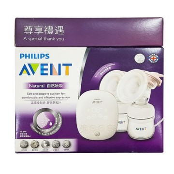 【出清品】71_PHILIPS AVENT 新安怡 親餵重現 雙邊電動吸乳器, 1組