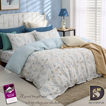 【岱思夢】3M天絲床包組 (單人/雙人/加大/特大) 兩用被床包 床高35cm 附3M專利天絲吊牌 蟬鳴吱吱