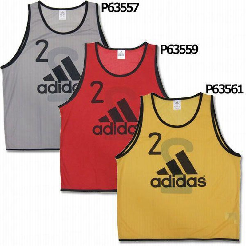 カラーレッドadidas ビブス 10枚セット 2〜11番 Lサイズ フットサル