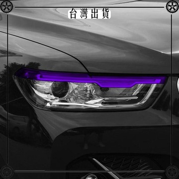 哈弗h6/F5前臉外觀汽車改裝飾日行燈車霧燈改色貼紙膜專用品 可開發票✔Car Supplies 🚗臺灣出貨🚗