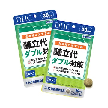 DHC醣立代2包組