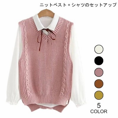 レディース 長袖シャツ ニットベスト ２点セット スクール風 ブラウス 蝶結びリボン ニット ベスト プルオーバー セットアップ 春秋物 通販 Lineポイント最大get Lineショッピング