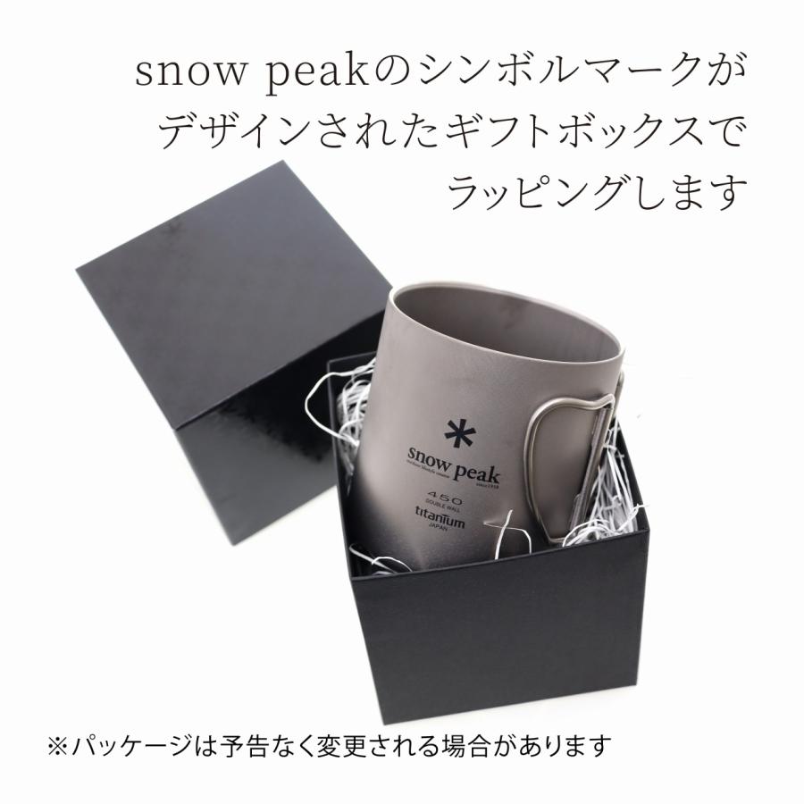 snow peak スノーピーク チタン ダブルマグ 450 名入れ彫刻代込み 名入れ 名前 刻印 プレゼント ギフト 真空断熱 保温 保冷 アウトドア キャンプ