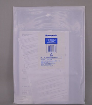 店面更便宜(超商只能一片,下單前請詢問貨)【Panasonic】Panasonic脫臭過濾網F-ZXTD70W適用適用機種：F-PXT70W另售na-v170lms.na-v190lms.na-d106x3.na-lx128bl.n-rgb1r