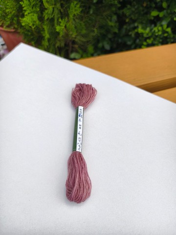 蘇木3股羊毛繡線