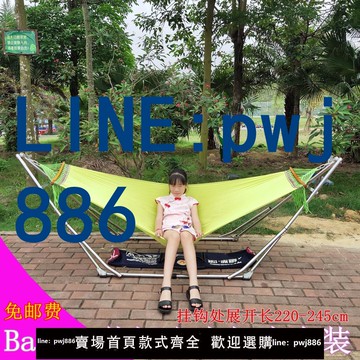 【物美價廉】越南進口網床休閑吊床BANMAI白支架秋千防側翻床折疊支架床包郵