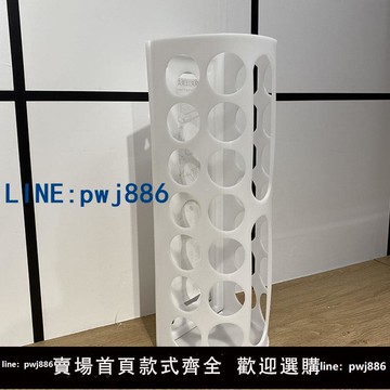 【便宜有好貨】良宜家居瓦瑞拉塑料袋抽取盒廚房壁掛式垃圾袋收納層架雨傘架儲物籃