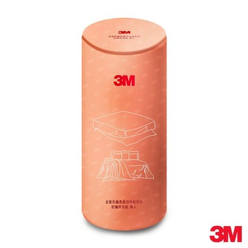 3M 全面抗蹣柔感系列-防蹣床包 (單人/雙人/加大規格)