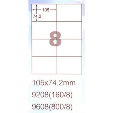 【文具通】阿波羅9608影印自黏標籤貼紙8格105x74.2mm 1000入 P1410664