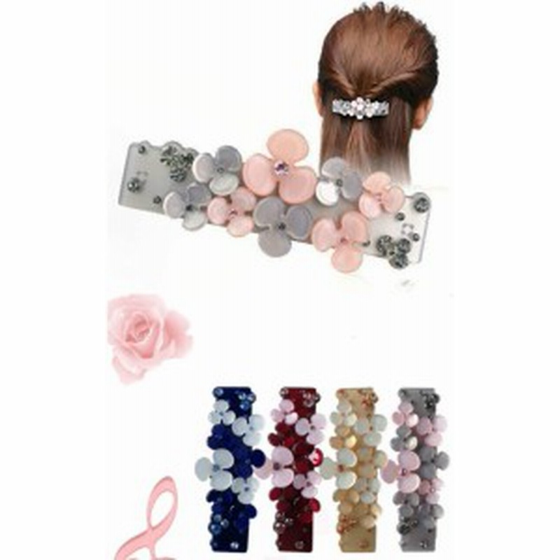 シンプル 花柄 べっ甲風 バレッタ レディース ジュエリー ヘアクリップ ヘアアクセサリー 髪留め ヘアアレンジ 6色 H21 11 通販 Lineポイント最大1 0 Get Lineショッピング
