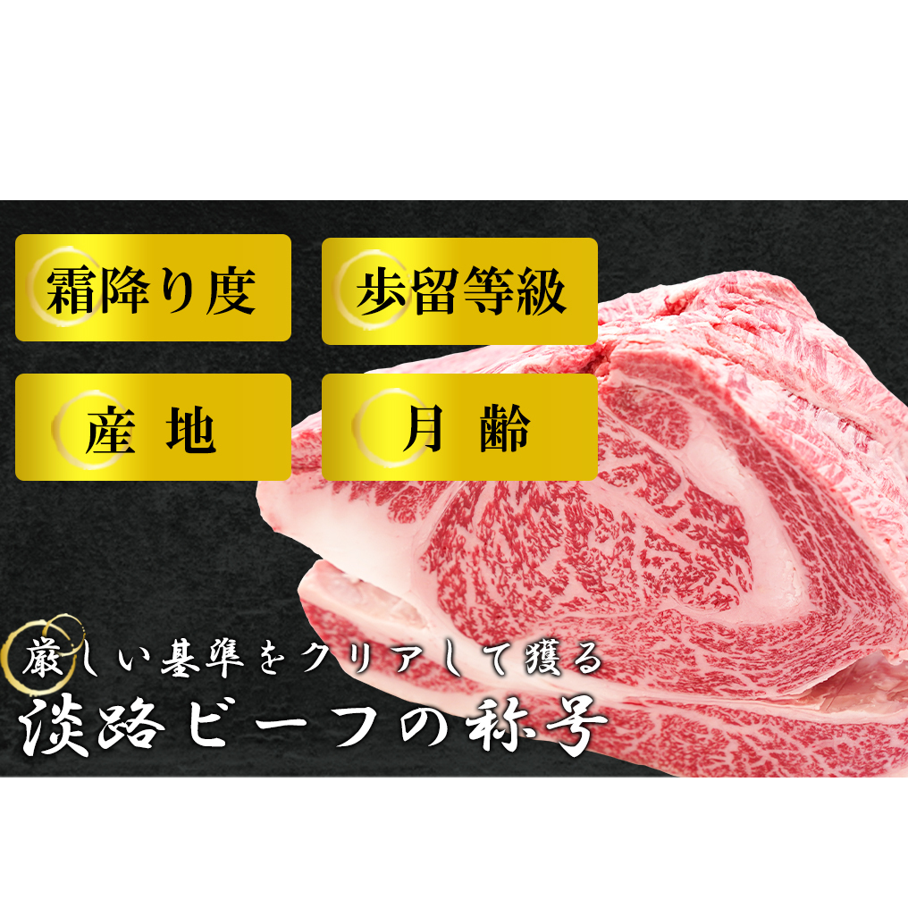 すきやき・焼肉・ステーキ3kg