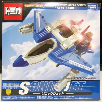 【震撼精品百貨】 TOMICA多美~TAKARA特警隊 變形機器人/藍色特警飛機(展示品難免盒損 不介意在下標)