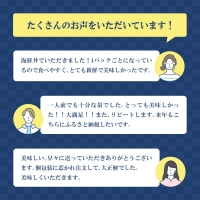  お刺身・海鮮丼＜6種類／冷凍＞盛り合わせセット×7パック（刺身セット／海鮮丼セット／小分け）