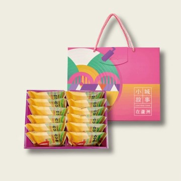 【中山龍鳳堂】芝麻蛋黃禮餅_小包裝*6盒(12入/盒;含運;附提袋)_中秋月餅禮盒;年節禮盒;企業送禮