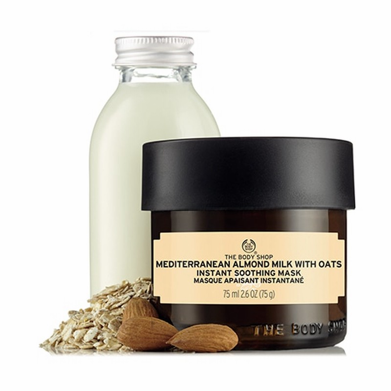 買い保障できる ザボディショップ 公式 ニカラグアン コーヒー アウェイキングマスク ☆新品☆ THE BODY SHOP インスタントコンフォーティングマスク