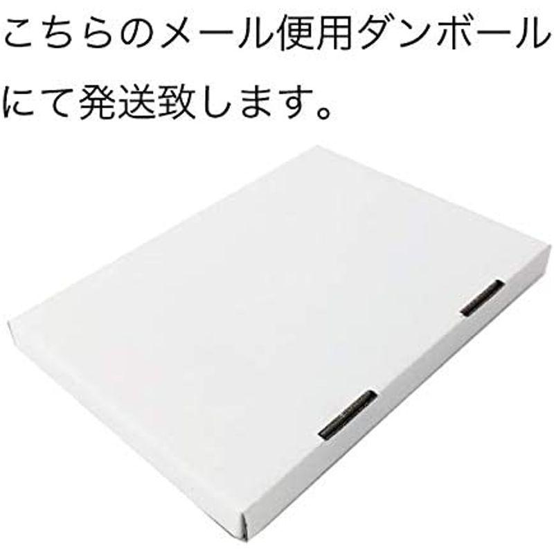 桜えび エビ 国産 20g 素干し 静岡県駿河湾産