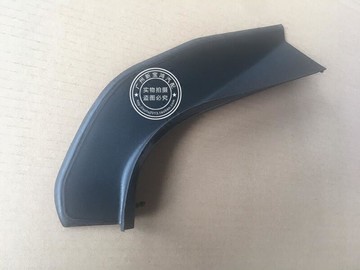 【新店鉅惠】【車配件】適用BMW寶馬F10 F18 520 523后尾箱蓋飾板導流板行李箱525 525 530