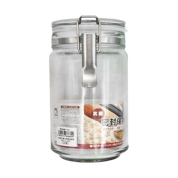 ADERIA GLASS 日製抗菌密封罐 M6689  1個  1000ml