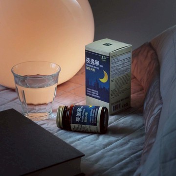 【里仁】夜逸寧酪蛋白胜月太膠囊(30粒)+睿樂欣益生菌(2g x 30包)