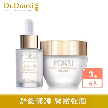 Dr.Douxi 朵璽 PDRN外泌體水光精華 30ml+PDRN外泌體水光雲朵霜 50ml 【3組】 官方旗艦店