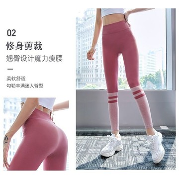 瑜伽裤女高腰提臀紧身蜜桃臀夏季加厚弹力健身裤打底裤速干瑜伽服