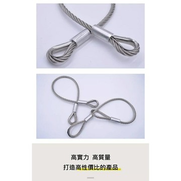 TIG啟思工業 鋼索鋁束加工/不銹鋼索/末端加工/鋼索各列加工/包膠鋼索/端子加工