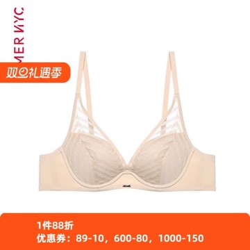 愛慕NYC官方正品內衣 3/4薄模杯性感深V上托聚攏包容文胸AN110381