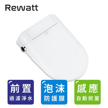 【綠瓦Rewatt】Prime全自動瞬熱洗淨便座sw-700（不包含安裝）