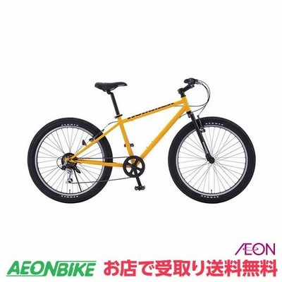 【お店受取り送料無料】ハマー HUMMER 26インチ ファットバイク TANK3.0 イエロー 26型 外装6段変速