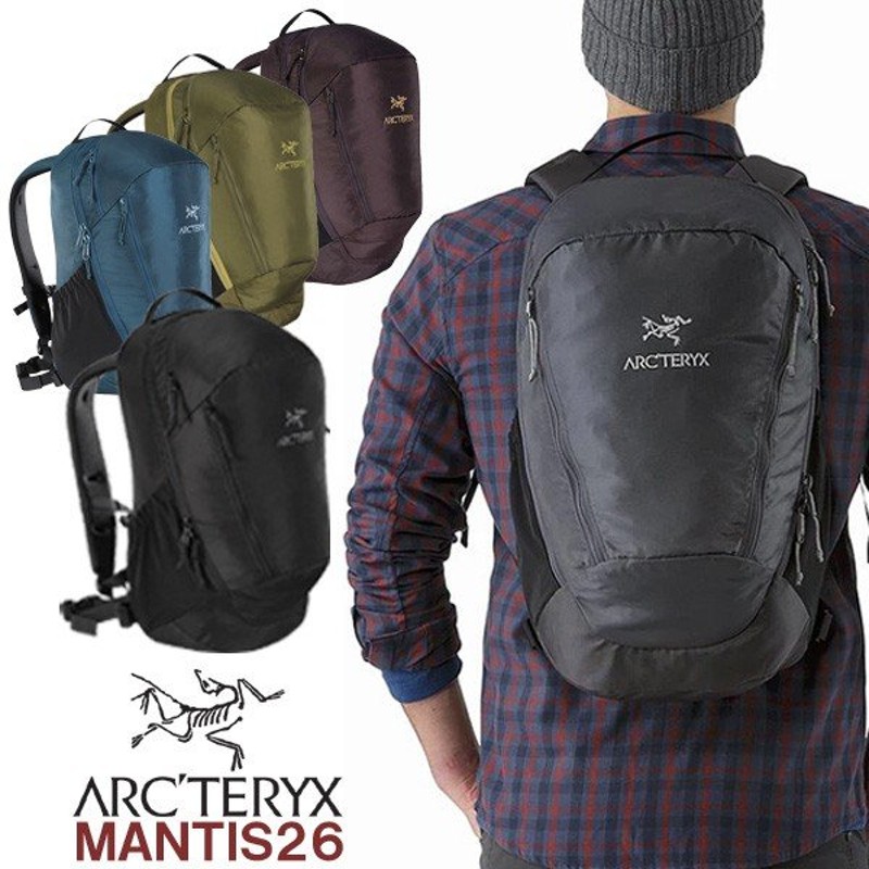 26l トレイル タウンユース アークテリクス Arc Teryx Mantis 26 マンティス 26 バックパック 7715 通販 Lineポイント最大0 5 Get Lineショッピング