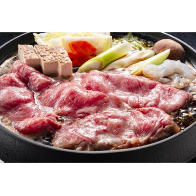 ふるさと納税 吉富町 博多和牛しゃぶしゃぶすき焼き用(肩ロース肉・肩バラ・モモ肉)400g(吉富町)