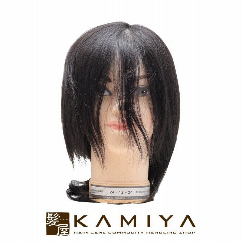 カットウィッグ カットマネキン 美容師 国家試験 ユーカリジャパン