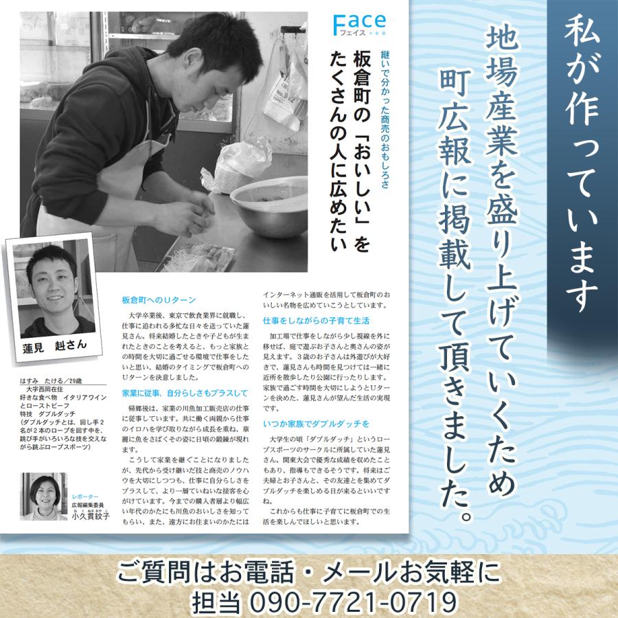 イナゴ佃煮 80g 2人前程度 食べきりサイズ いなご イナゴ 佃煮 飴煮 昆虫食 13時まで当日発送