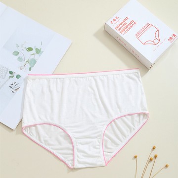10條一次性內褲女旅行純棉旅游用品產婦產后月子無菌全棉免洗短褲