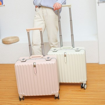 橫款鋁框登機拉桿箱學生小型行李箱男女靜音萬向輪耐用旅行箱18寸
