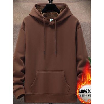 連帽加絨帽衫男士衛衣秋冬款潮流加厚純色外套帶帽套頭衫韓版上衣