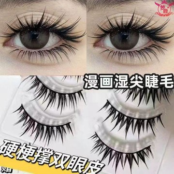 『臺灣出貨』【夢鹿】空氣感漫畫溼!假睫毛一整條美睫店同款濃密捲翹仿真黑梗整條✨好物甄選