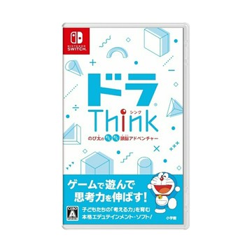 【NS 遊戲】任天堂 Switch 哆啦 Think 大雄的興奮頭腦冒險《亞中版》【三井3C】