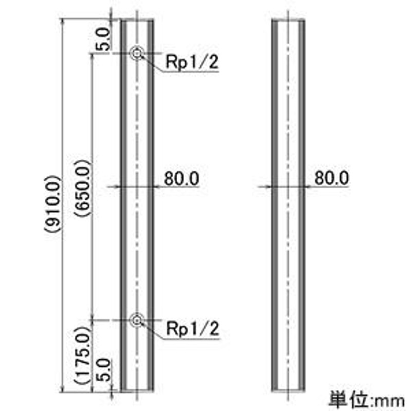 カクダイ 不凍水栓柱 624−301−1200 - 2