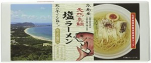 大盛食品 天然真鯛塩ラーメン 1箱(4人前)×2