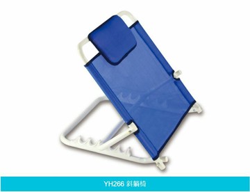 斜躺椅 YH266(斜躺架)