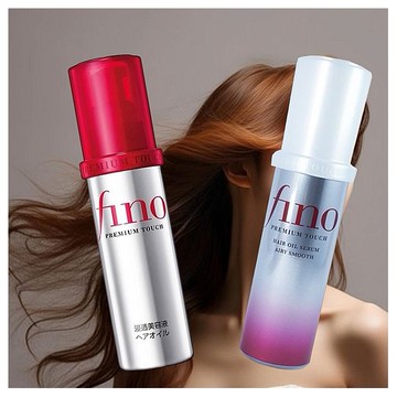 fino~高效滲透護髮油／護髮精華(免沖洗)70ml 日本原裝