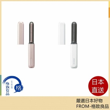 【日台現貨！快速發貨！】KOIZUMI小泉成器 KHR-6420 美髮梳 無線瀏海梳 迷你電棒梳 24年款