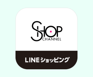 ショップチャンネルホームアイコン