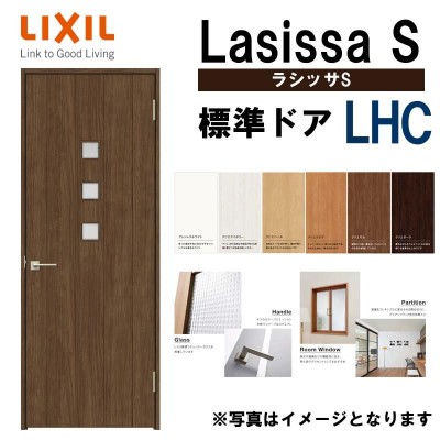 室内ドア ランマ付ドア LBB 0724（w780mm×h2400mm）ラシッサS LIXIL