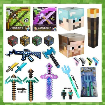 免運 臺現💕全新限定版《我的世界》Minecraft游戲周邊 武器收藏級模型組合 - 钻石劍×藍劍×金斧×機槍可動泡沫玩