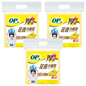 OP 花香分解袋 加厚加量 大 65 x 70cm 英國梨小蒼蘭  45L  3包