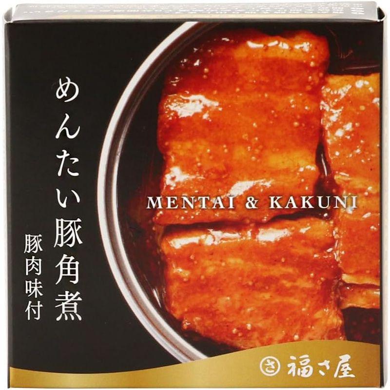 福さ屋 めんたい豚角煮 75g(固形量60g)×2缶