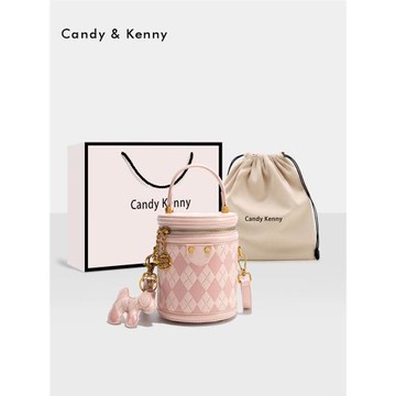 (免運)官網Candy&Kenny時尚菱格水桶包女2025新款小眾設計高級感圓筒包